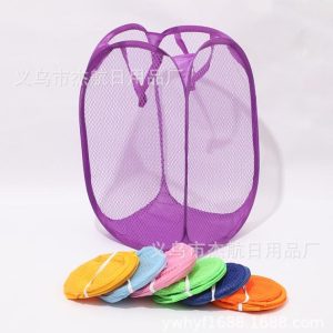 Laundry basket (Big)